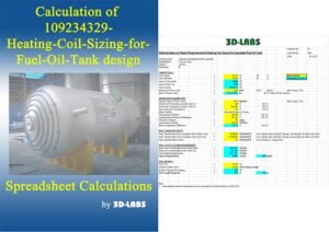heating coil image